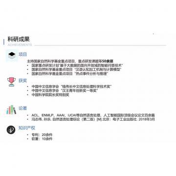 操我干我好爽啊啊啊做a污视频